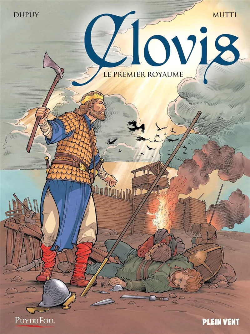 Image du produit 1